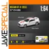 Nissan GT-R R35 1:64 Scale Model Car
