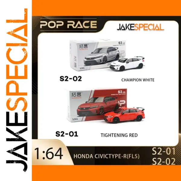 POPRACE 1:64 Honda Civic Type R FL5 Diecast Model