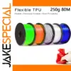 EasyThreed Flexible TPU 3D Printing Filament 250g