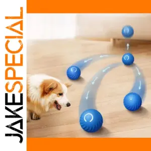 Interactive Smart Dog Toy Ball G1339
