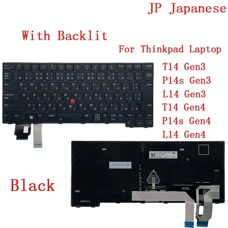 Lenovo ThinkPad Backlit Keyboard for T14 P14s L14 9 Lenovo ThinkPad Backlit Keyboard for T14 P14s L14 - Image 9
