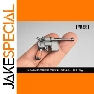 1/6 Scale Miniature Plastic Gun Replica