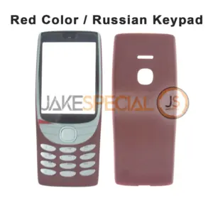 Nokia 8210 4G Housing Replacement Case 14 e7fa4b7198284c81 contrasted