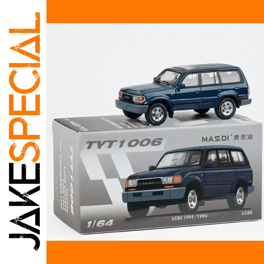 MASSDI 1:64 Alloy SUV Car Model Collection 1 MASSDI 1:64 Alloy SUV Car Model Collection