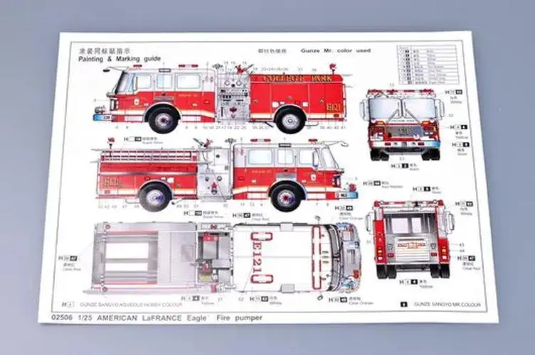 American Lafrance Eagle Fire Pumper Model Kit 1:25 3 American Lafrance Eagle Fire Pumper Model Kit 1:25 - Image 3