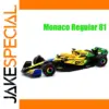 Bburago 1:43 Monaco Regular 81 Formula 1 Model