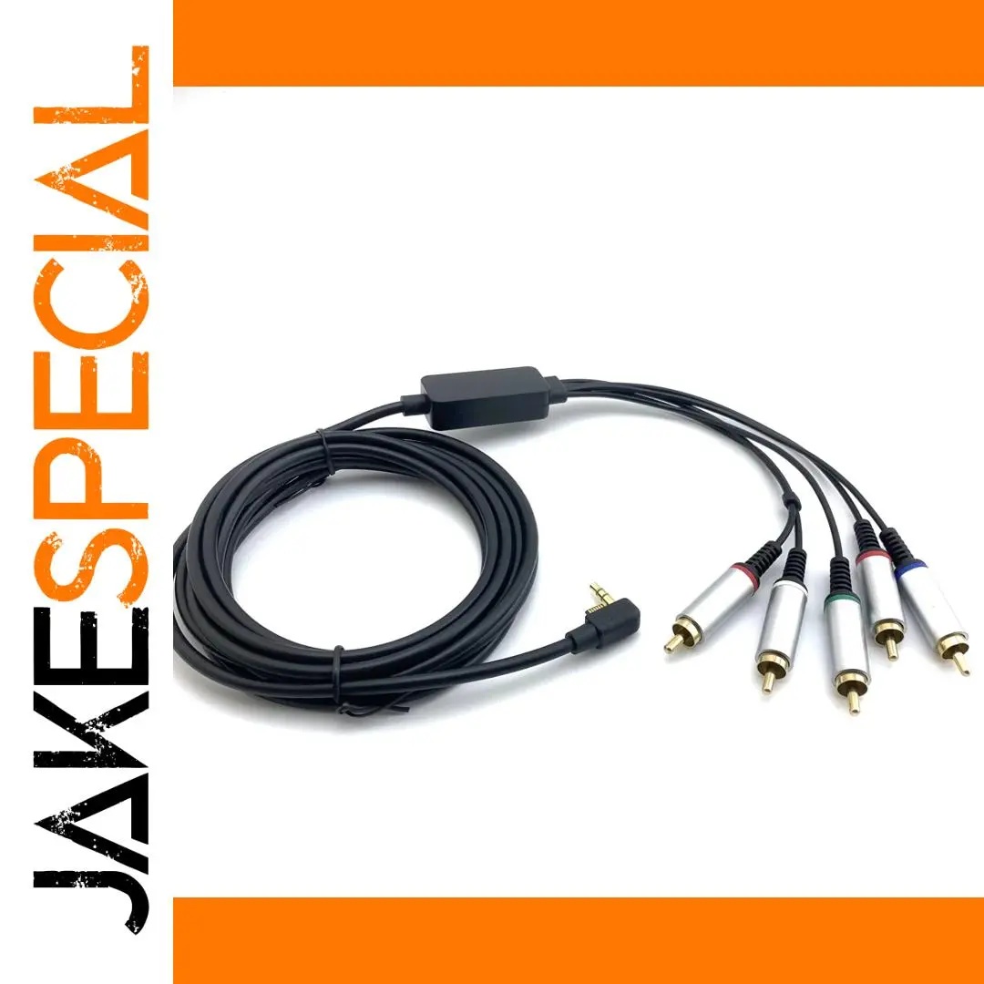 High-Quality PSP AV Component Cable for TV Connection 1 High-Quality PSP AV Component Cable for TV Connection