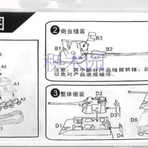 ead84e06f30d406b upscaled