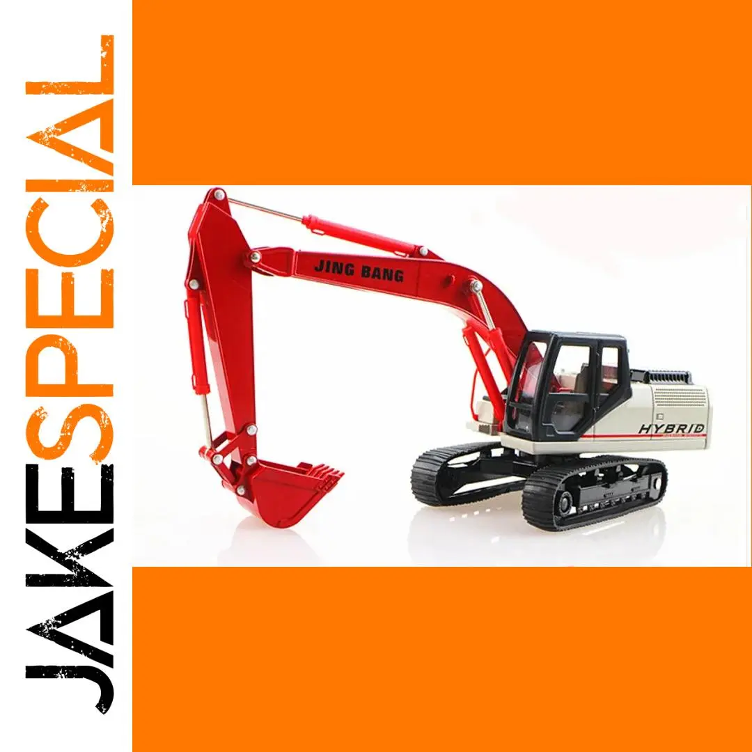 JING BANG 1:50 Red Model Excavator Toy 1 JING BANG 1:50 Red Model Excavator Toy