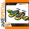 Lamborghini SCV12 SVJ 1:64 Die-cast Model