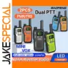 2pcs Baofeng BF-T18 Long Range Walkie Talkies