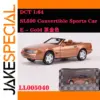 Mercedes-Benz SL500 1:64 Scale Diecast Model