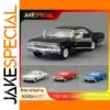 1967 Corvette Impala Classic Diecast Car Model