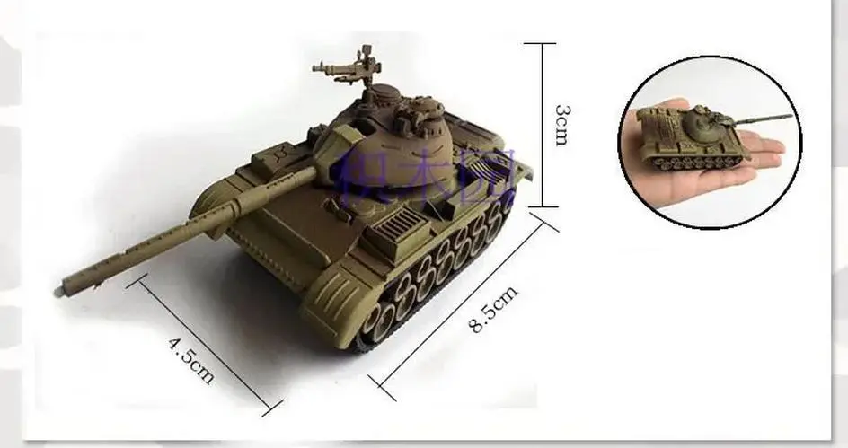 Russia T72-M1 1:72 Scale Tank Model Kit 6 Russia T72-M1 1:72 Scale Tank Model Kit - Image 6