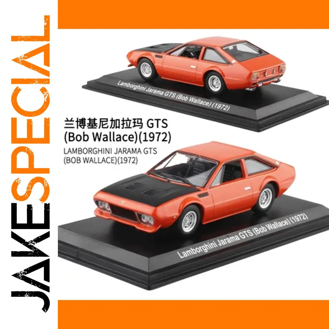 1972 Lamborghini Jarama GTS Model Car 1 1972 Lamborghini Jarama GTS Model Car