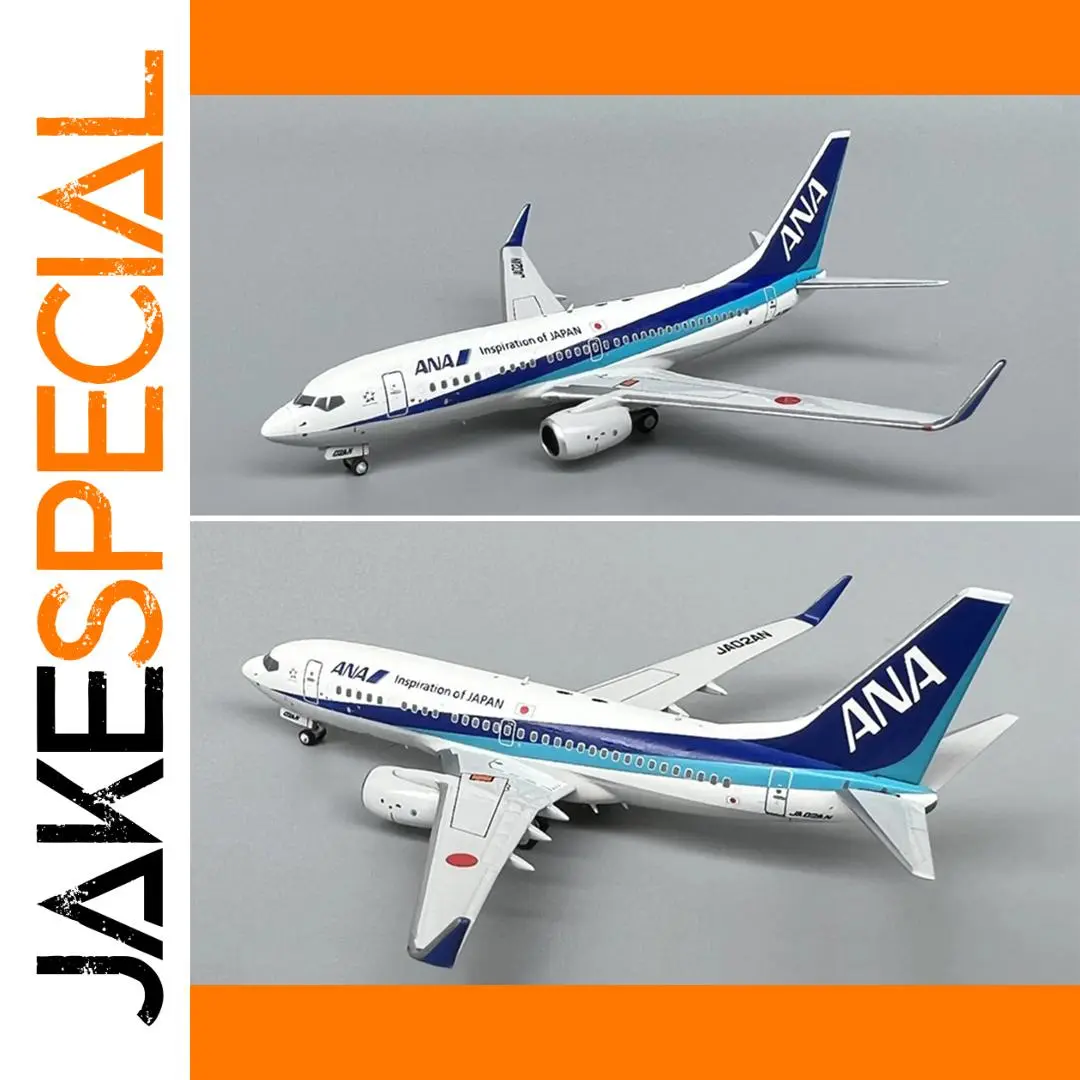 Japanese ANA B737-700 Model in Scale 1:400 1 Japanese ANA B737-700 Model in Scale 1:400