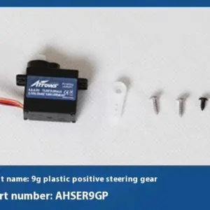 Blue Arrow 1100mm F4U Aircraft Propeller Cover Sticker 47 f0640398 upscaled