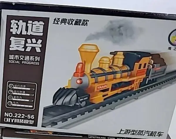 Train Track Urban Transport DIY Building Block Model - Image 7