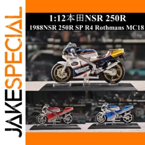 Diecast Honda NSR 250R SP R4 Model Motorcycle