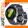 No-Gap Silicone Strap for Samsung Galaxy Watch 7/6/5/4
