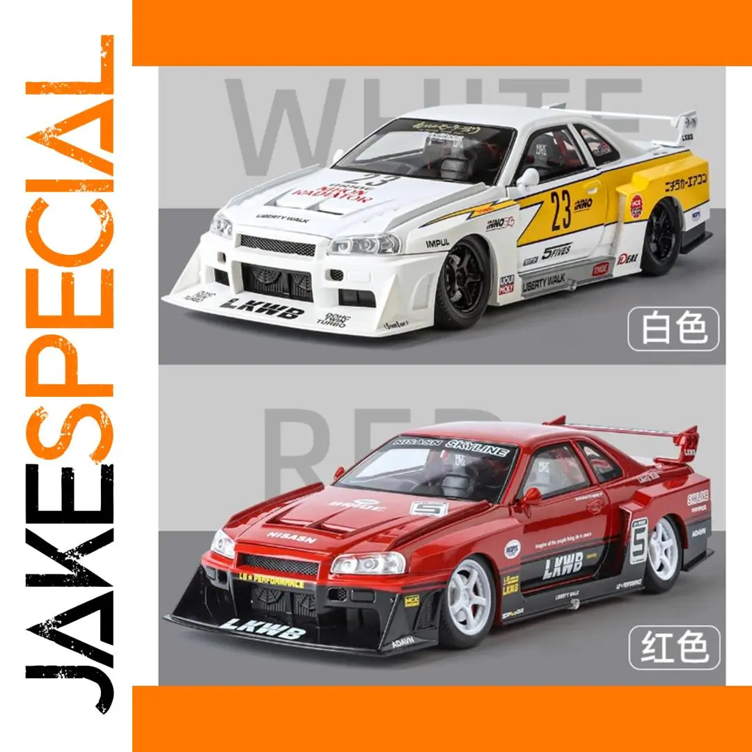 WELLY 1/24 Skyline GTR Silvia S15 Alloy Model 1 WELLY 1/24 Skyline GTR Silvia S15 Alloy Model