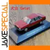 1987 Santana Diecast Scale Model