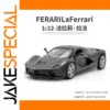 Ferrari LaFerrari 1:32 Scale Model Car