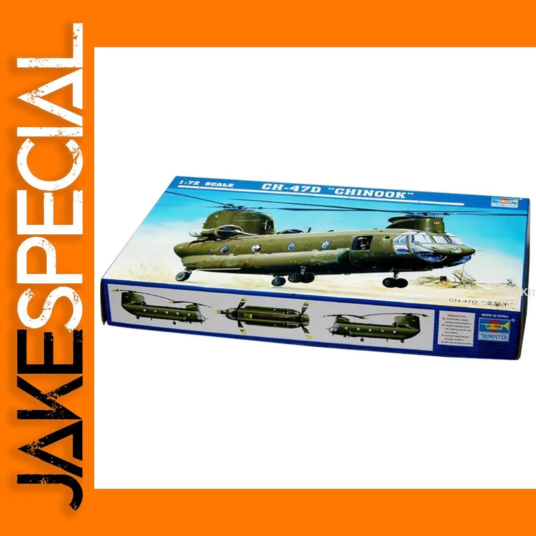 Trumpeter 1/72 US CH-47 Chinook Helicopter Model Kit 1 Trumpeter 1/72 US CH-47 Chinook Helicopter Model Kit