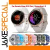 Silicone Sports Strap for Garmin Watch Models