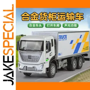 1:32 Scale Diecast Container Transport Car Model