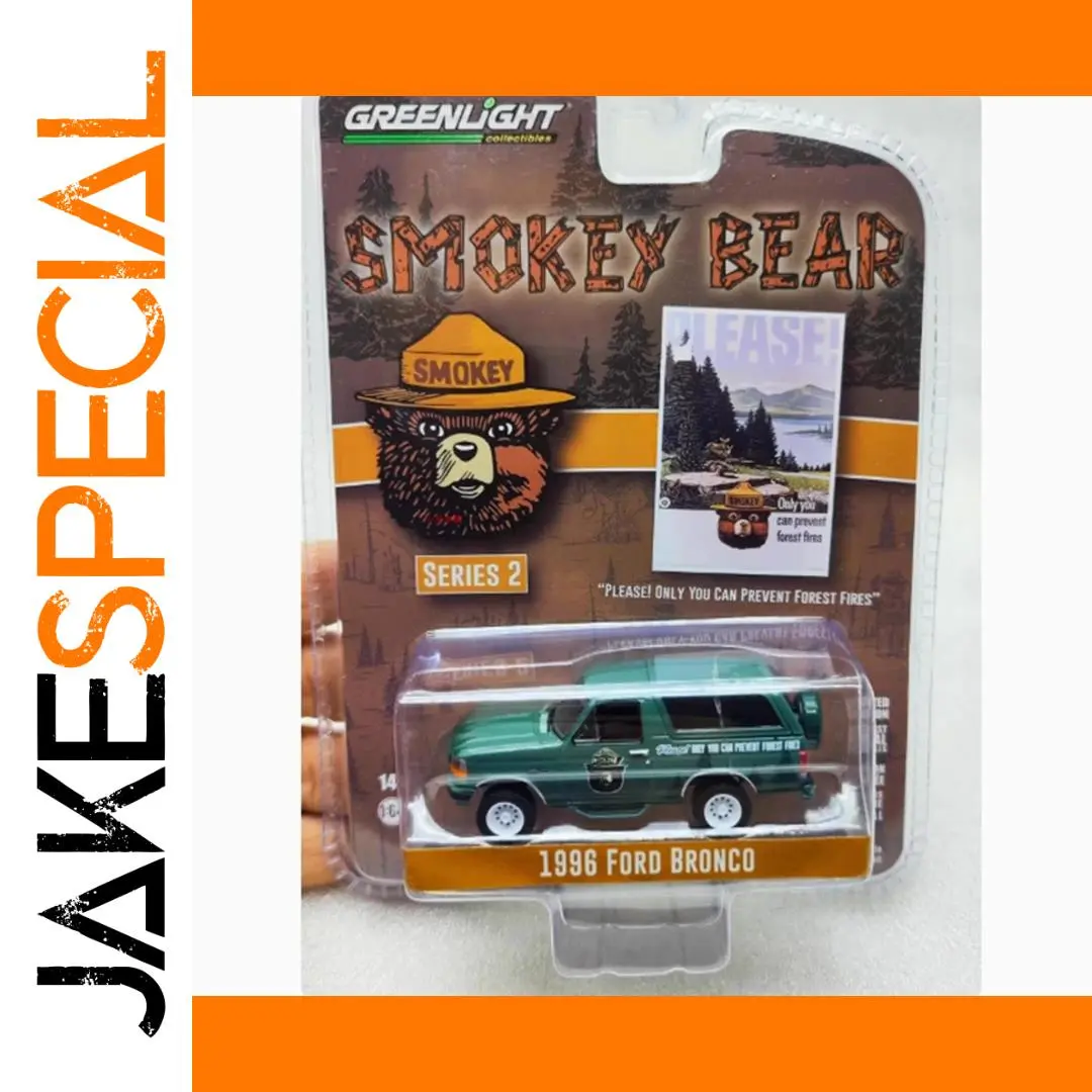 1:64 Scale 1996 Ford Bronco Alloy Model 1 1:64 Scale 1996 Ford Bronco Alloy Model