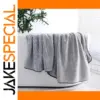 Thickened Bamboo Fiber Bath Towel 1PC