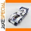 232PCS MOC 956 Le Mans Speed Racing Car Building Set