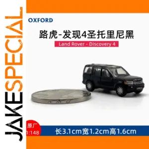 Land Rover Discovery 4 Model 1:148 Collectible