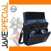 VOGROUND PS4 Carrying Case for Console Accessory