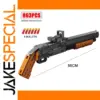 Shotgun Building Blocks Model with Accessories
