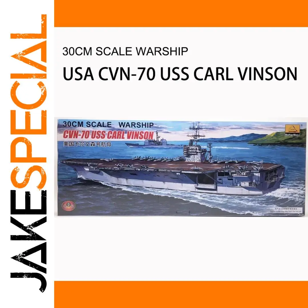 TRUMPETER 1/700 USS Carl Vinson Model Ship 1 TRUMPETER 1/700 USS Carl Vinson Model Ship