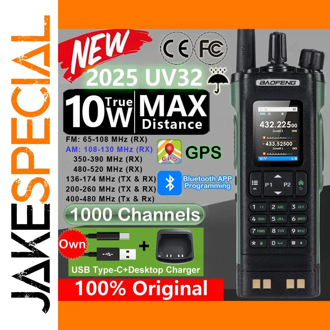 2025 BAOFENG UV-32 Six-Band Walkie Talkie 1 2025 BAOFENG UV-32 Six-Band Walkie Talkie