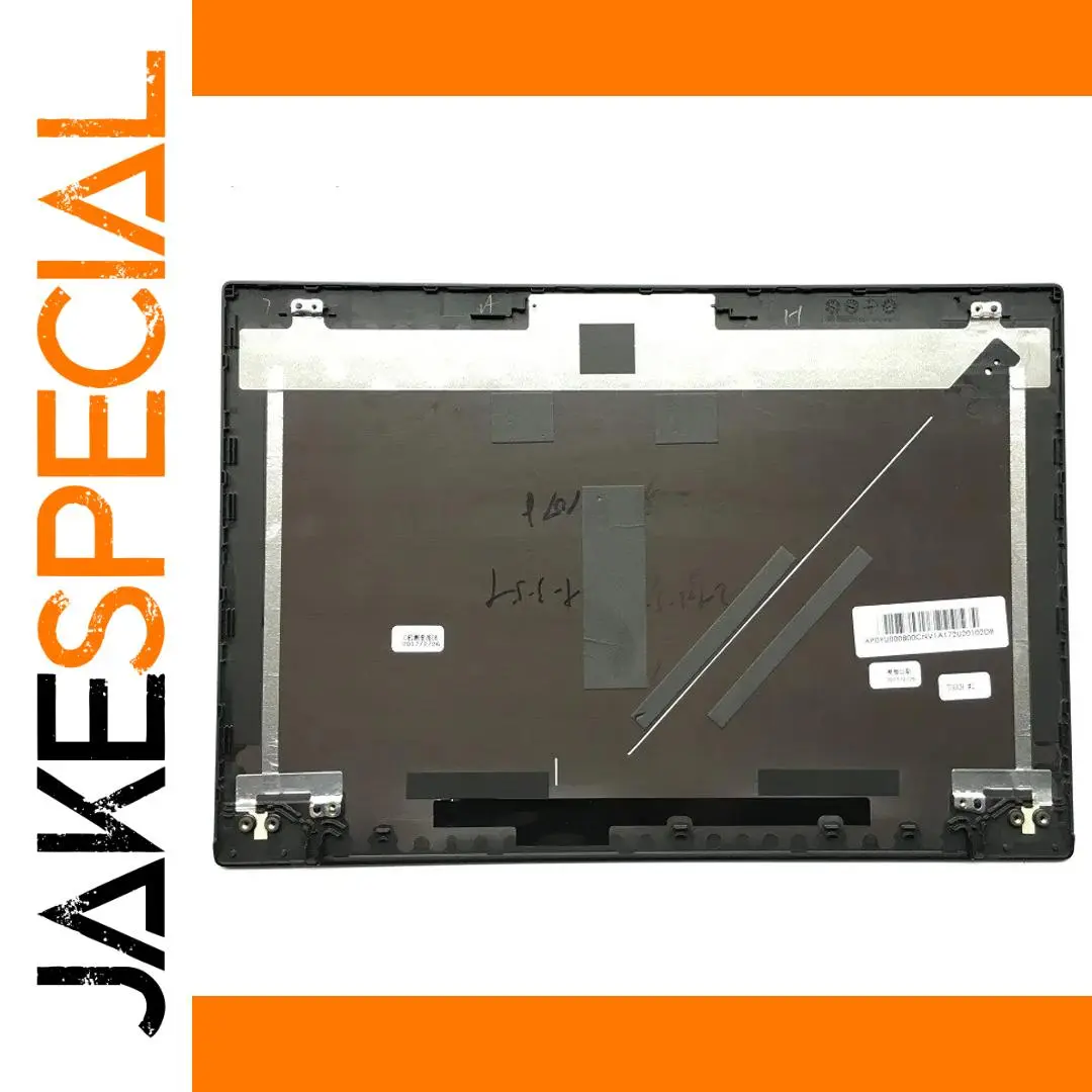 Lenovo T460S T470S Laptop Rear Cover 1 Lenovo T460S T470S Laptop Rear Cover