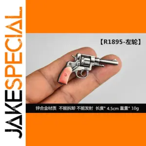 1/6 Scale Miniature R1895 Revolver Collectible