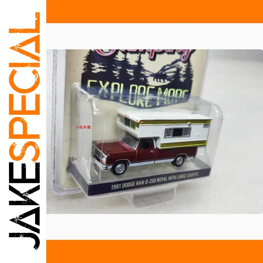 WELLY 1:64 Scale 1981 Ram D-250 ROYAL Model 1 WELLY 1:64 Scale 1981 Ram D-250 ROYAL Model