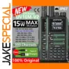 2Pack Baofeng UV16M V2 Walkie Talkies 15W