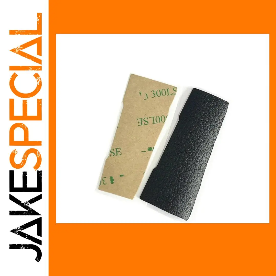 Canon 5D Mark IV SD Card Door Cover 1 Canon 5D Mark IV SD Card Door Cover