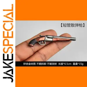 1/6 Scale Miniature Flintlock Pistol Replica