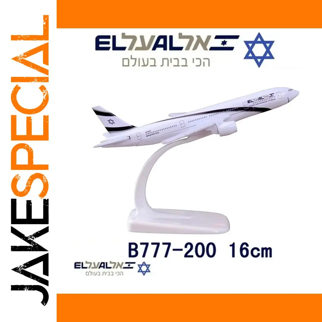 1:400 Scale Diecast B-777 El Al Airplane Model 1 1:400 Scale Diecast B-777 El Al Airplane Model