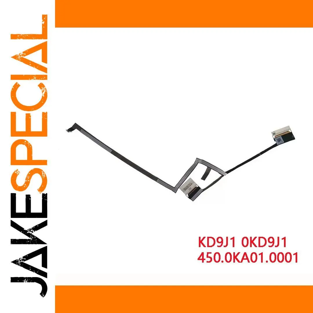 Dell Latitude 3410 LCD EDP HD FHD Cable 1 Dell Latitude 3410 LCD EDP HD FHD Cable