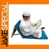 Foldable Muslim Prayer Mat with Backrest Support