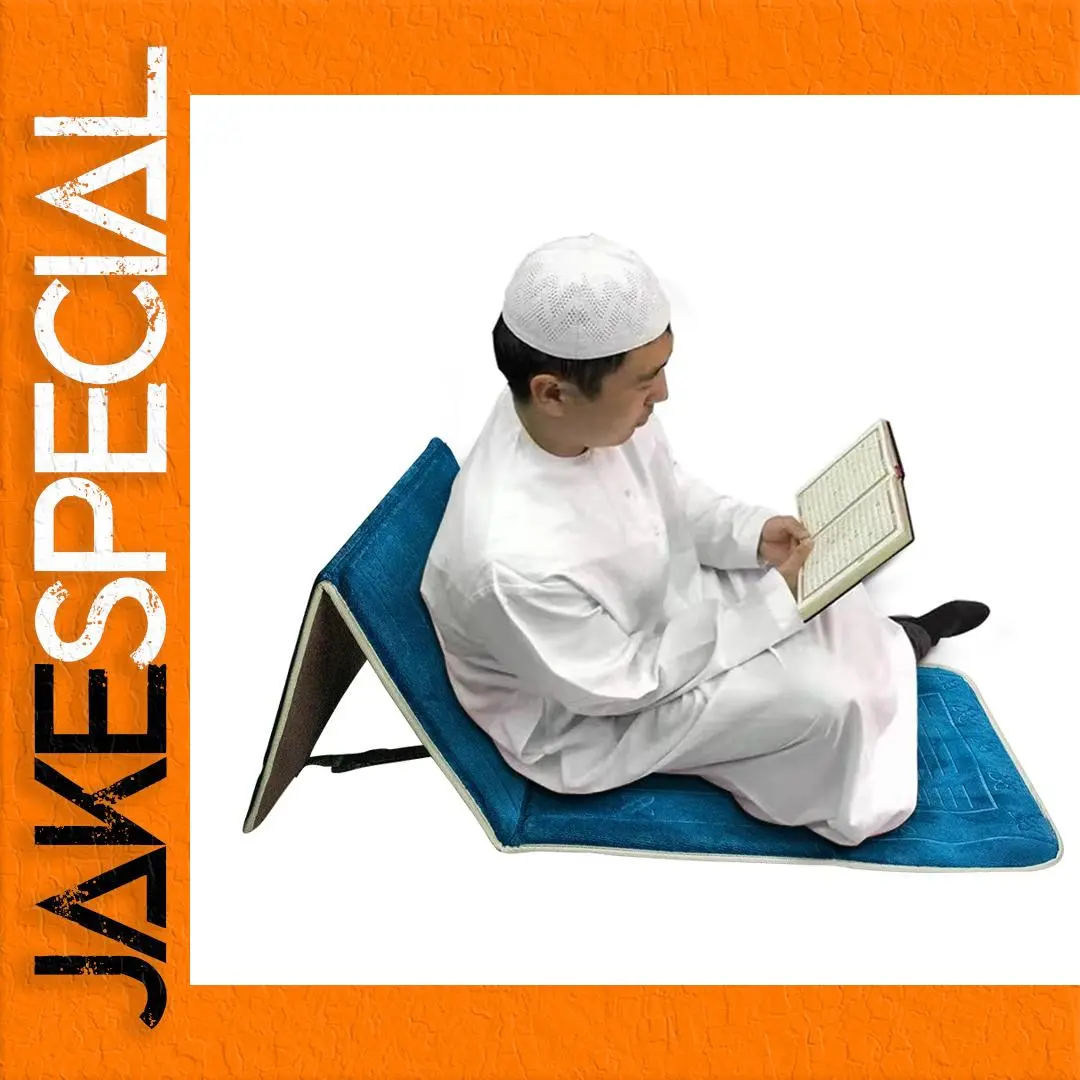 Foldable Muslim Prayer Mat with Backrest Support 1 Foldable Muslim Prayer Mat with Backrest Support