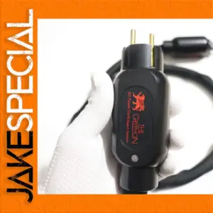 Gryphon Premium Audio Power Cord 1-3m Lengths