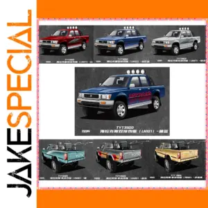 Toyota Hilux 1/64 Diecast Model Replica